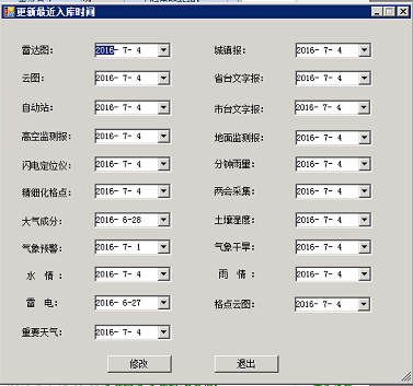 图片3.png